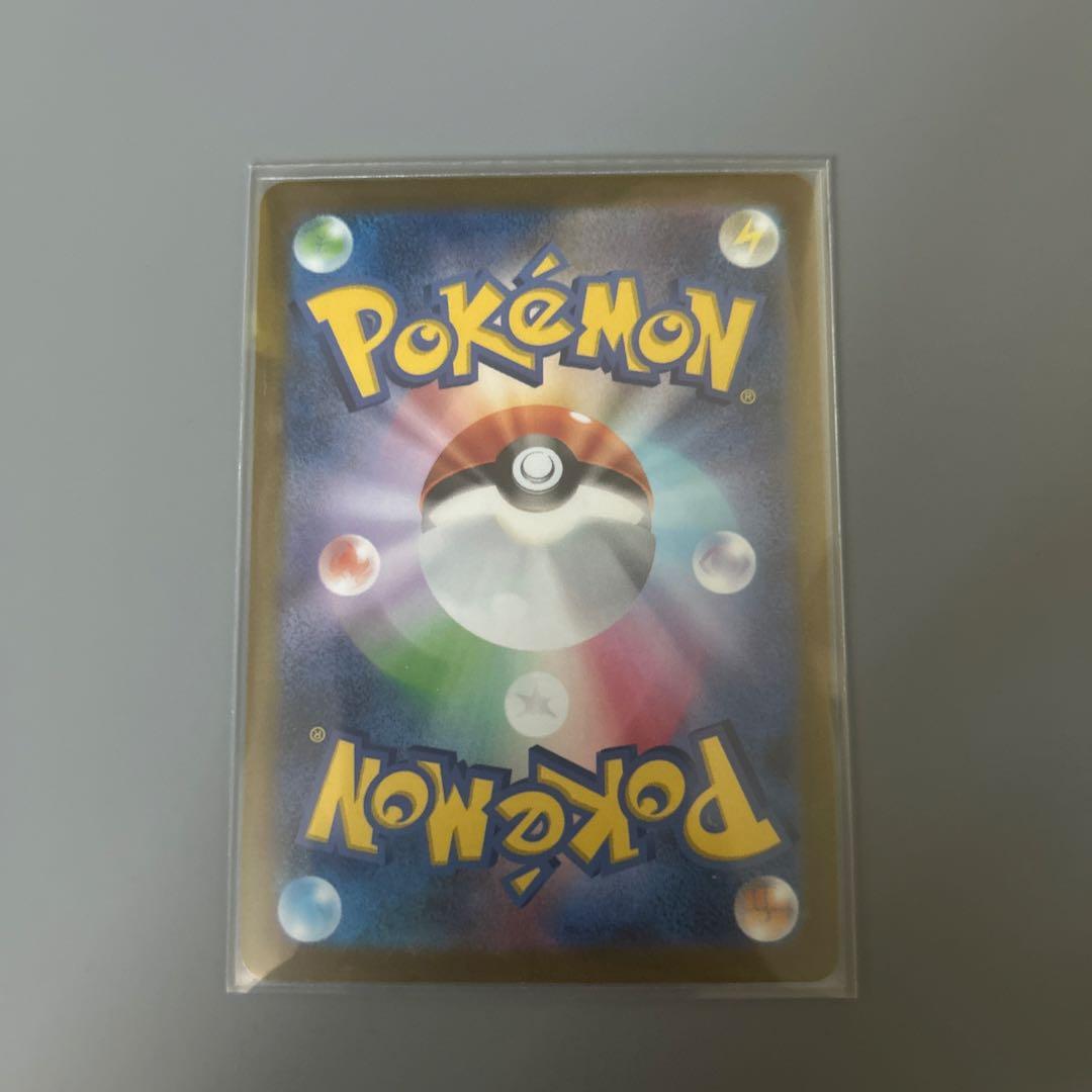 サジまとめ買い★ポケモン × 長場雄 イーブイ プロモ 全9種 コンプ