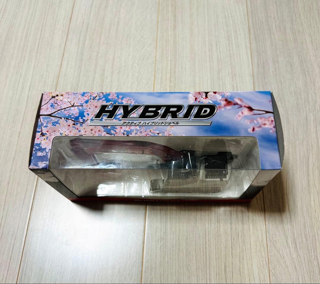 SUMITOMO HYBRID SH200 ミニチュア建機　1/50