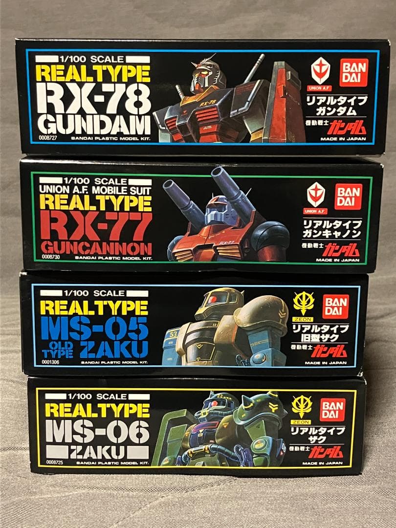【未開封】機動戦士ガンダム 1/100スケール リアルタイプガンプラ4点セット
