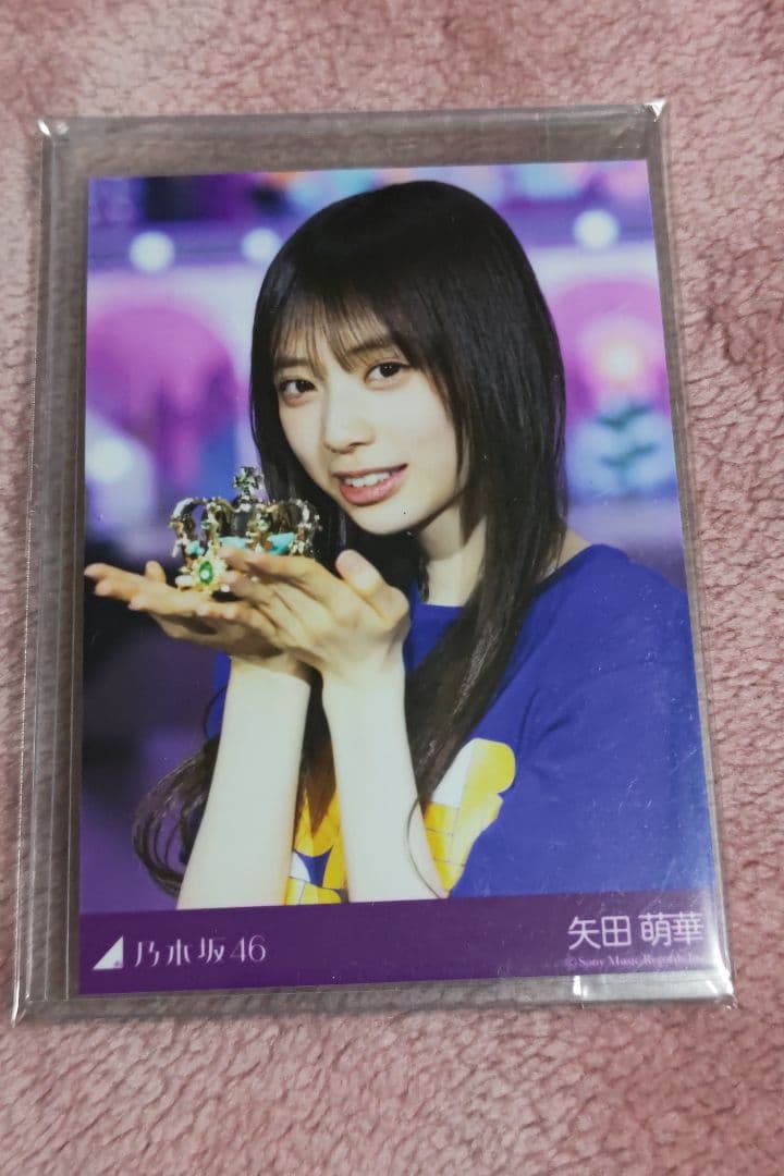 乃木坂46　矢田萌華　プレミアム生写真　39thライブ会場撮り下ろし写真