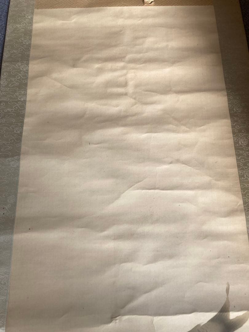 完全ジャンク品 白玲 五月鯉図 掛軸