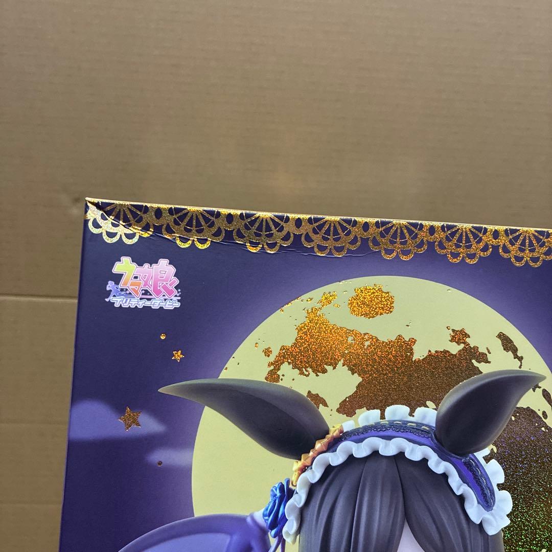 ウマ娘　ライスシャワー　グッドスマイルカンパニー　Make up Vampire