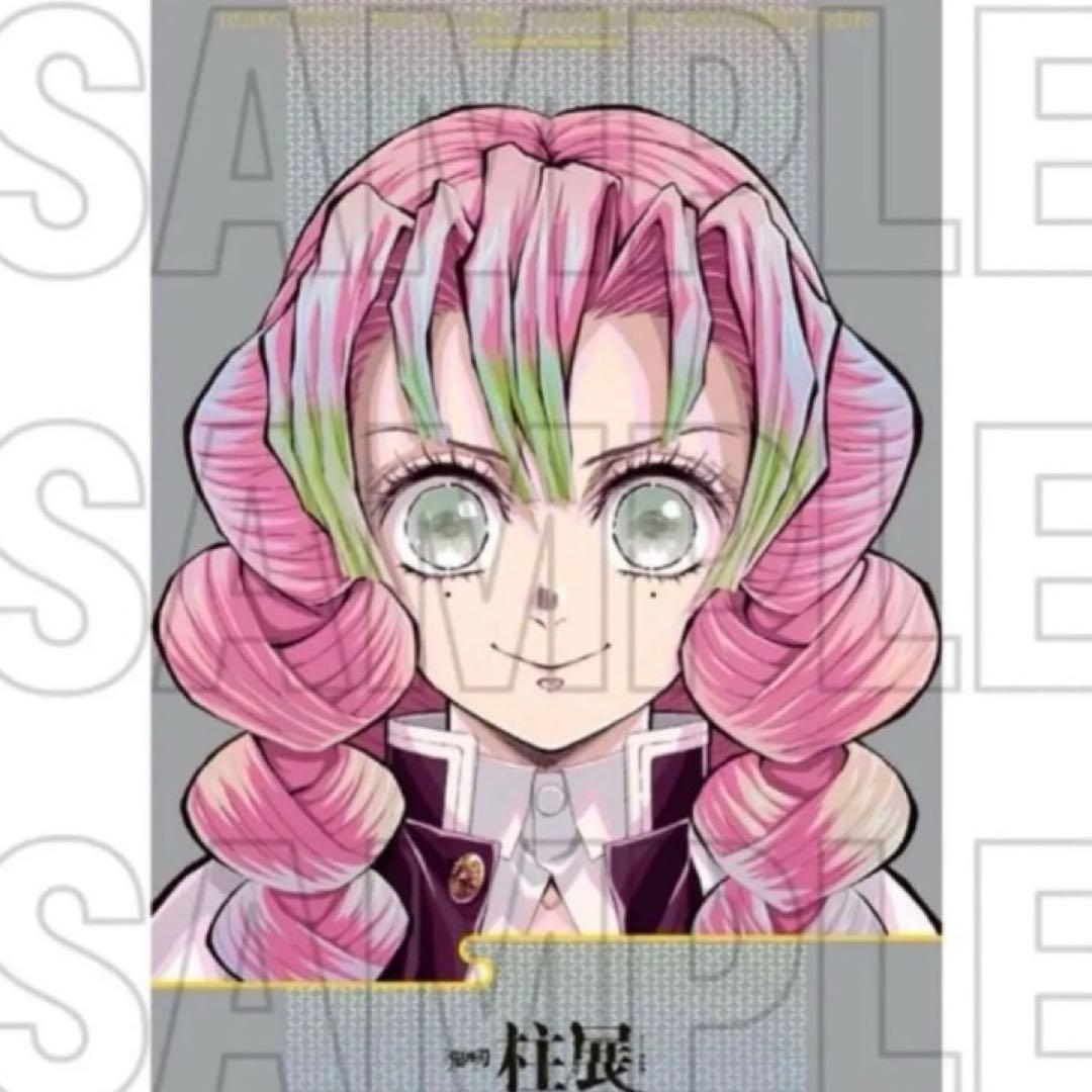 鬼滅の刃　柱展　キービジュアルプレミアムポスター　甘露寺蜜璃