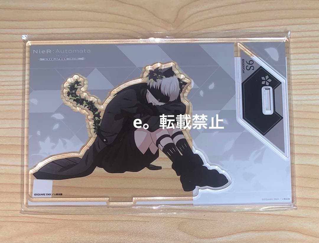 NieR:Automata ナンジャタウン 限定 アクリルスタンド 9S クロ