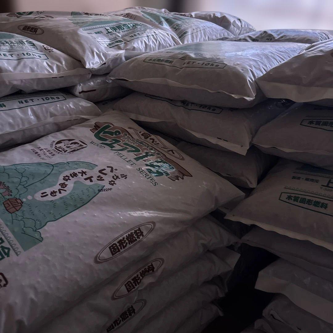 【条件付送料無料】JPA認証 A級木質ペレット 10kg×最大80袋 三郷発