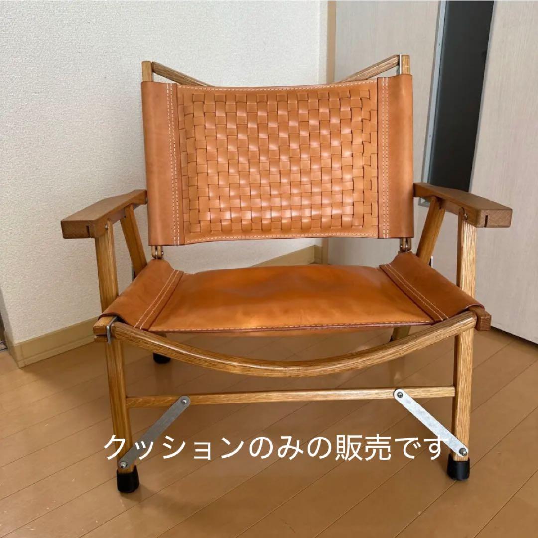 ピノワークスレザーメッシュジャケット　クッションのみ