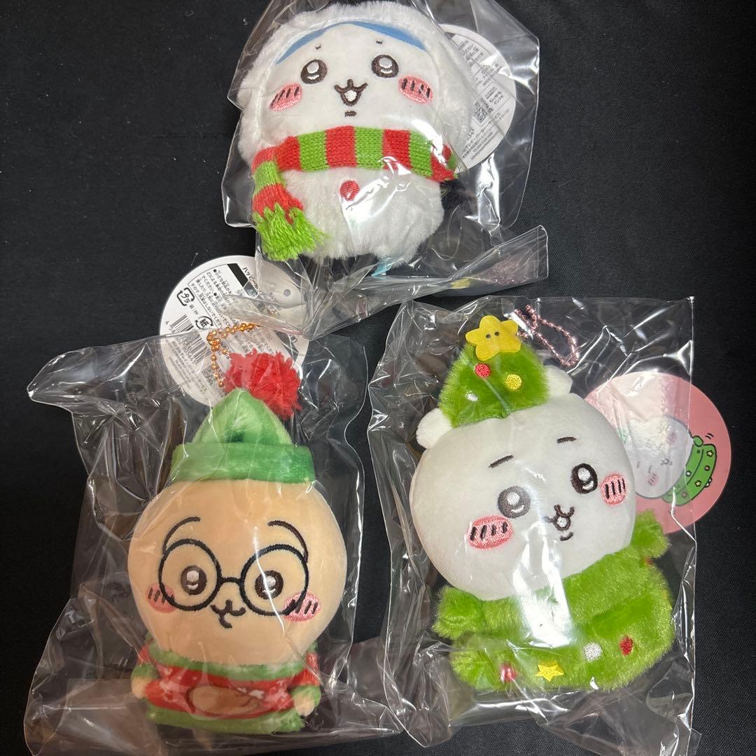 ちいかわ ハッピーホリデーなマスコット 3体セット
