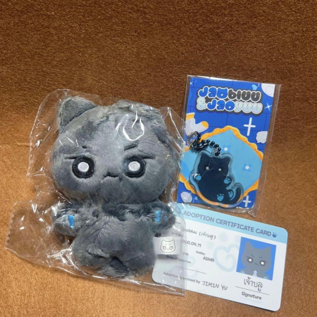 エスパ　カリナ　10cm ぬいぐるみ　新品　マスター