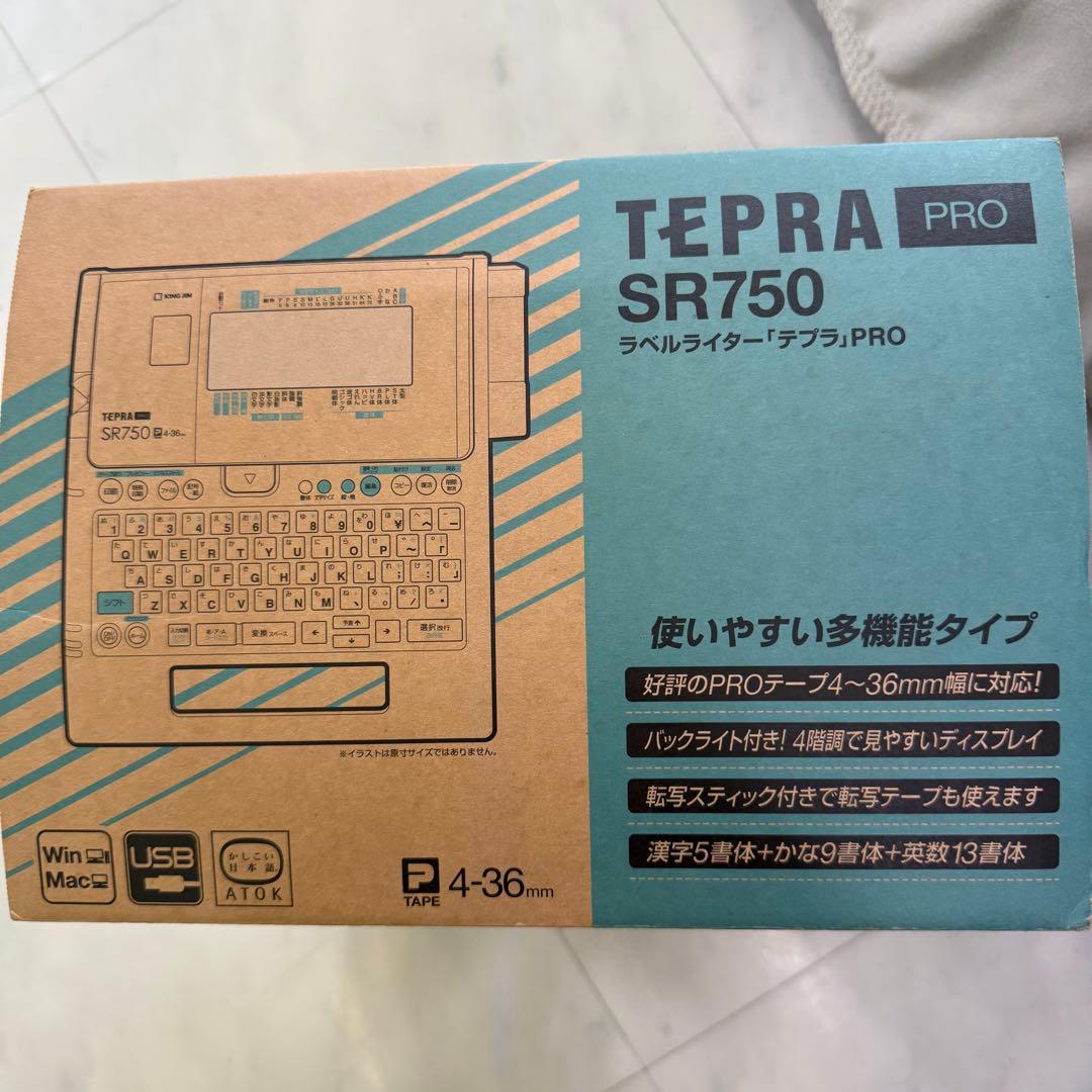 ラベルライター SR750 テプラPRO ハイスペックモデル (4-36mm)