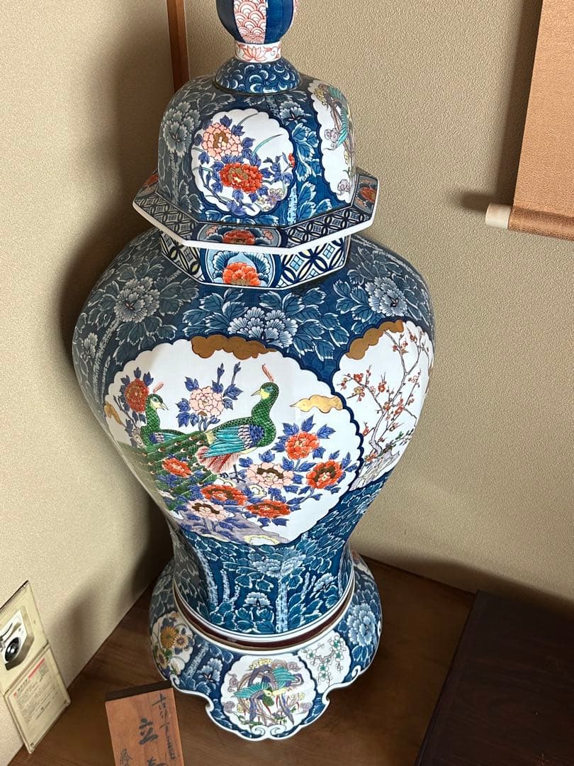 藤井錦彩窯 古伊万里風 立壺 約100cm