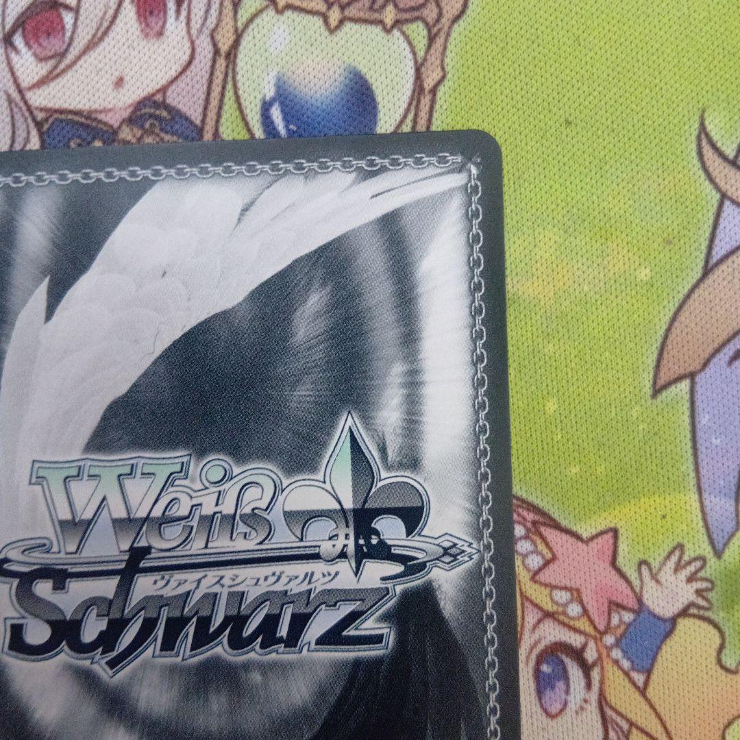 テイルズ ヴァイス　SSP正義を貫く道　ユーリ・ローウェル