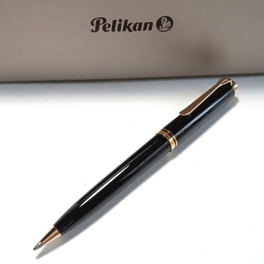 plkb10 ペリカン ボールペン スーベレーンK800 ブラック×ゴールド 黒