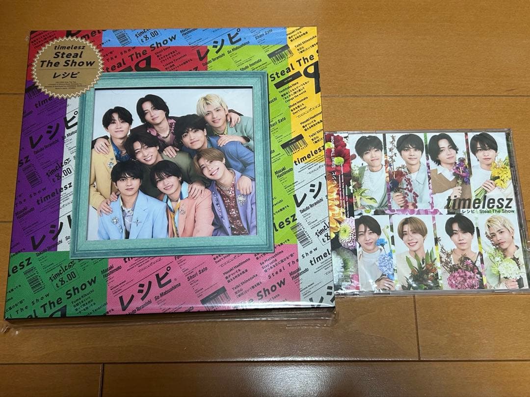 timelesz Steal The Show / レシピ CD FC盤 初回