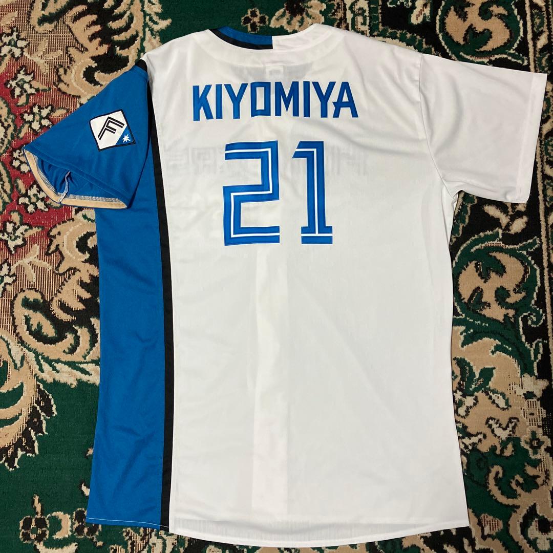 日本ハムファイターズ　清宮幸太郎　XL ユニフォーム