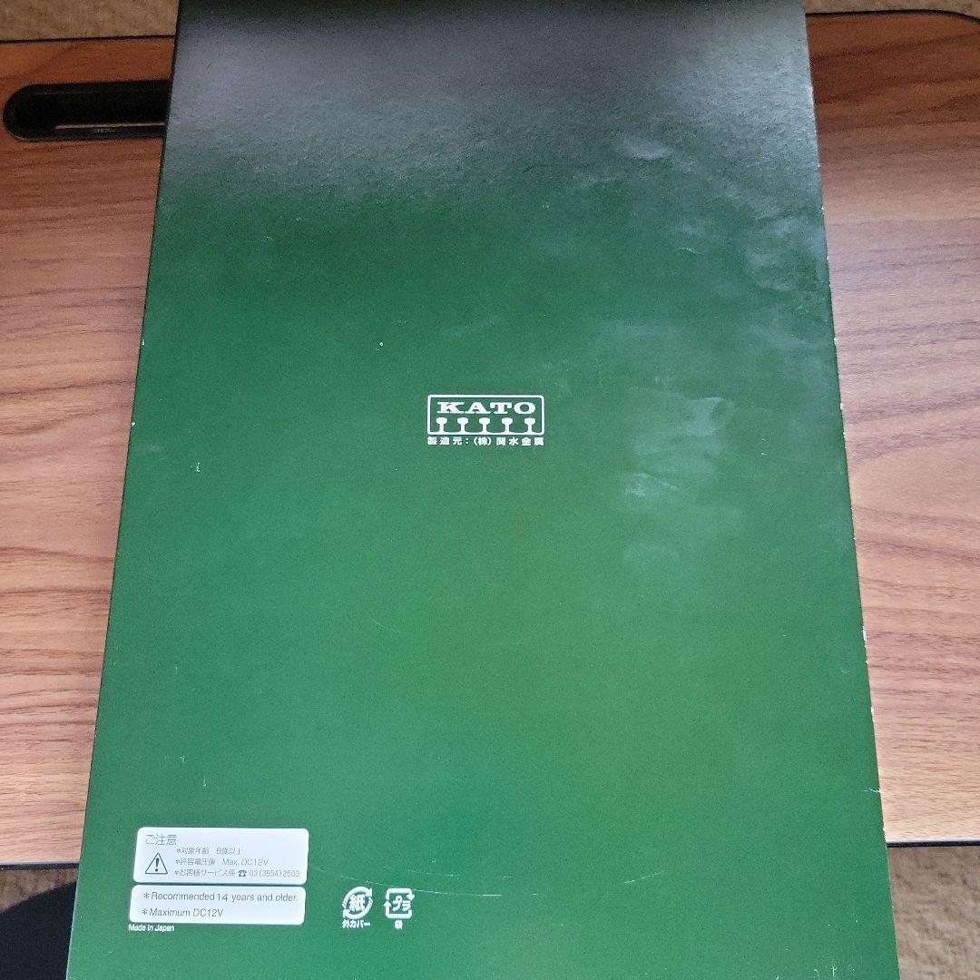 KATO E257系 2000番台 踊り子 9両セット中古美品