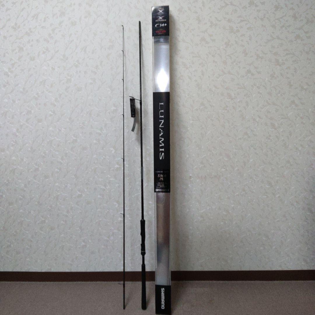 シマノ　ルミナス S906 ML 【新品未使用品】
