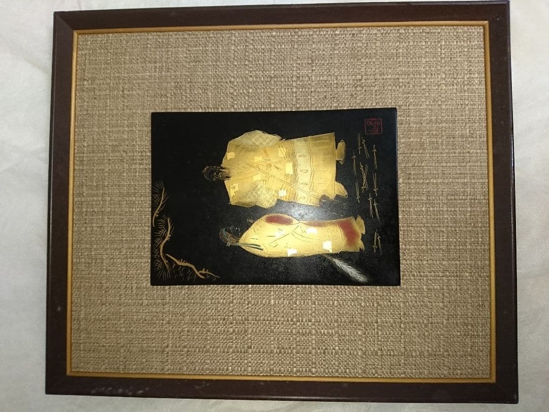 版画