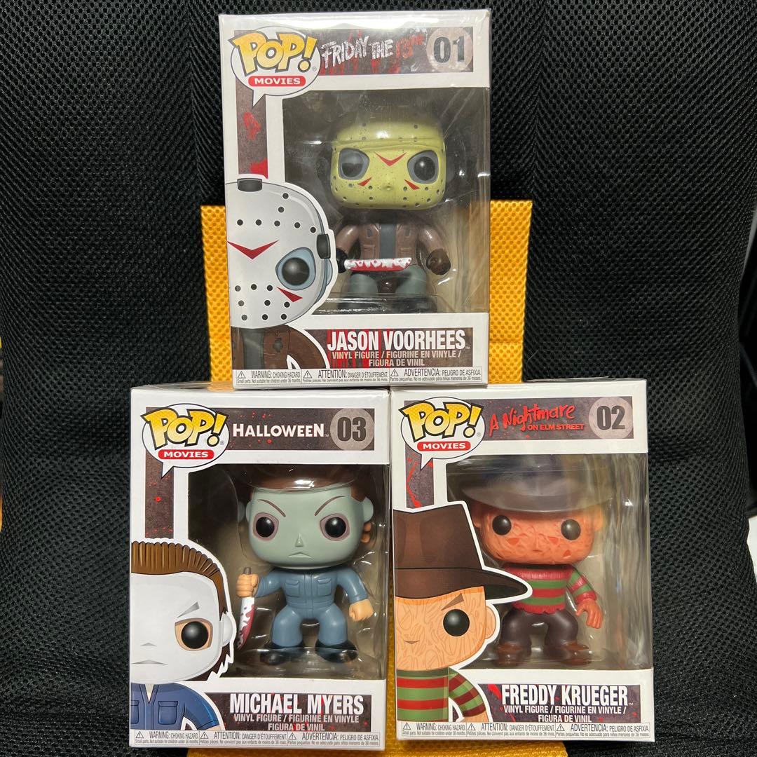 Funko POP! ファンコ　ホラー映画キャラクター　フィギュア3体セット