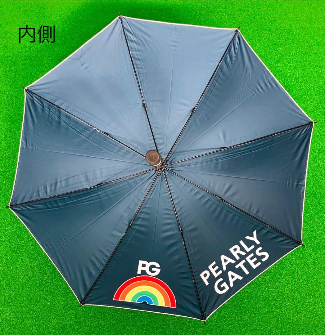 パーリーゲイツ PEARLY GATES ゴルフ用傘 シルバー・ネイビー