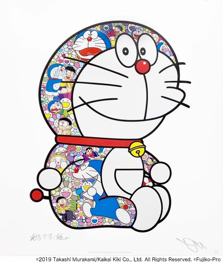 おすわりドラえもん「オーイのび太君！！」