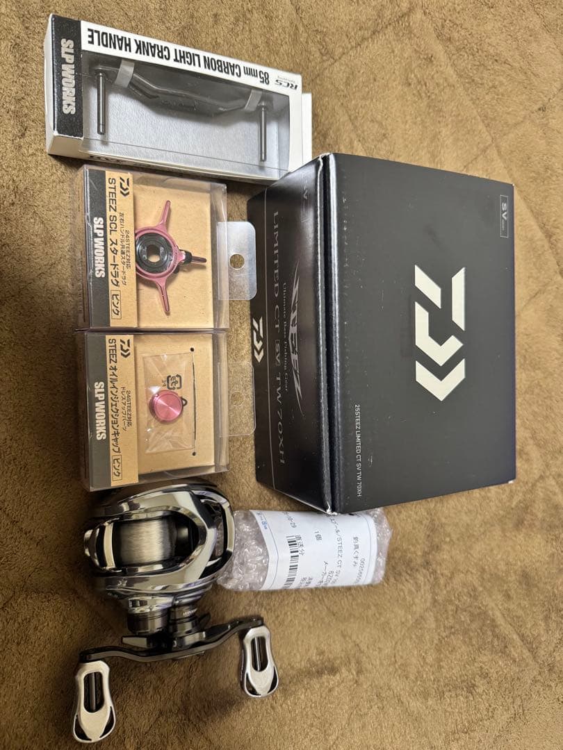 美品 STEEZリミテッドCT SV TW70XH