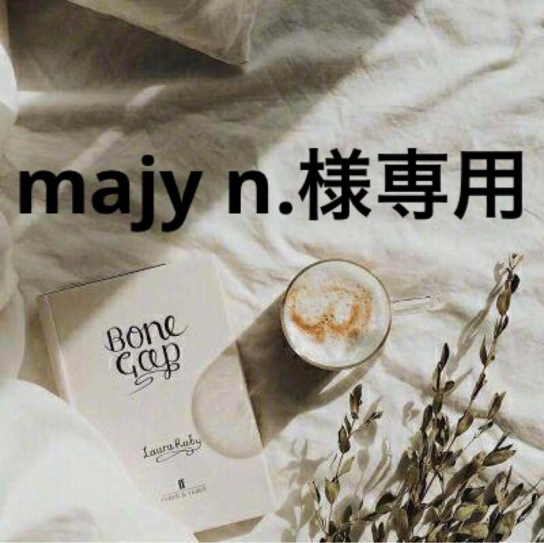 majy n.　0423