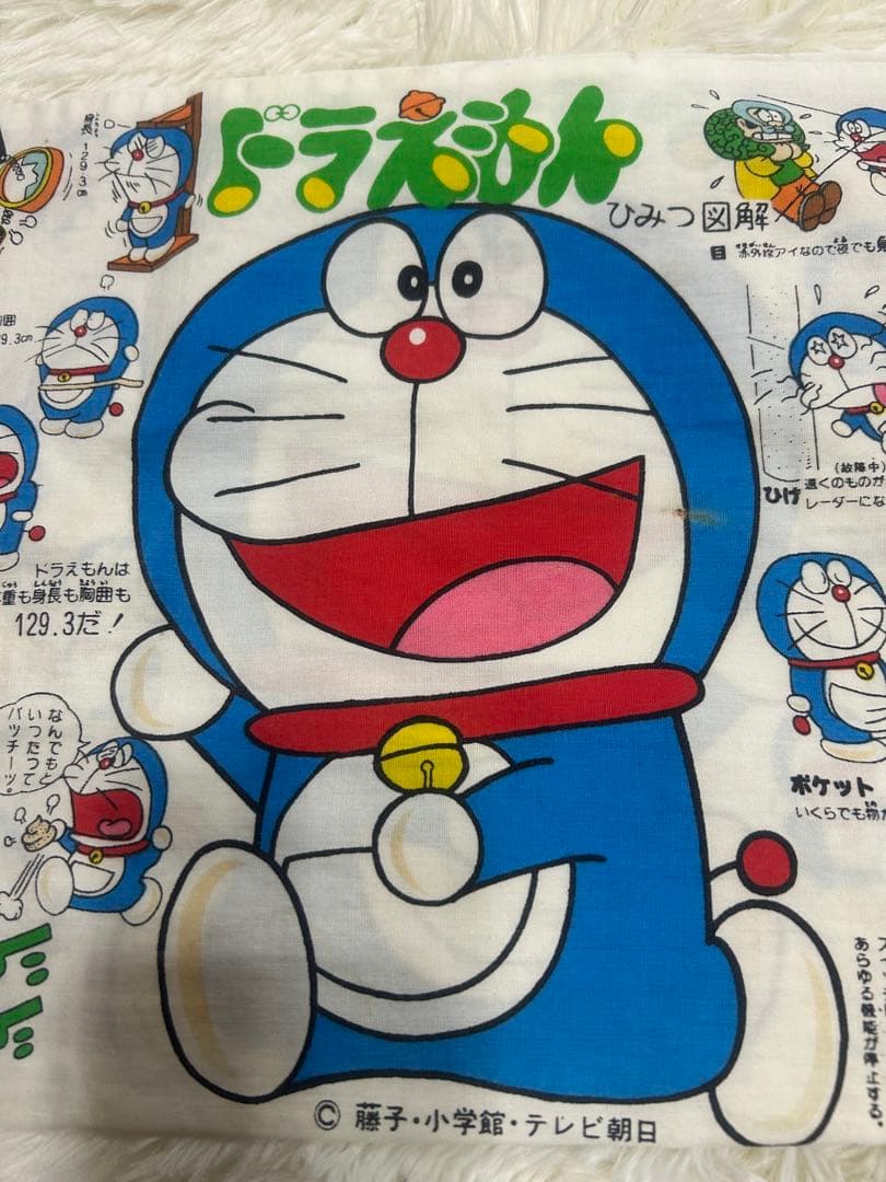 超レア品☆約50年前？ドラえもん 枕カバー 難あり昭和レトロ 藤子不二雄 希少品