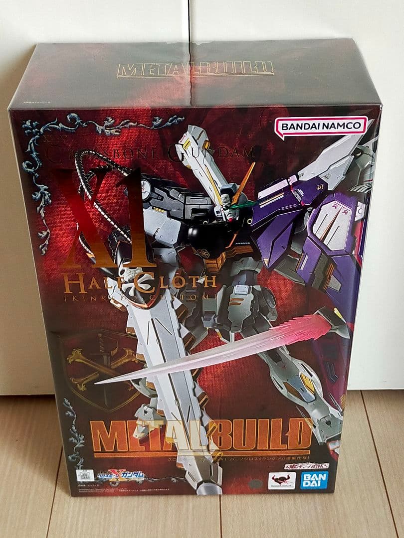 L BUILD クロスボーン・ガンダムX1 ハーフクロス 未開封