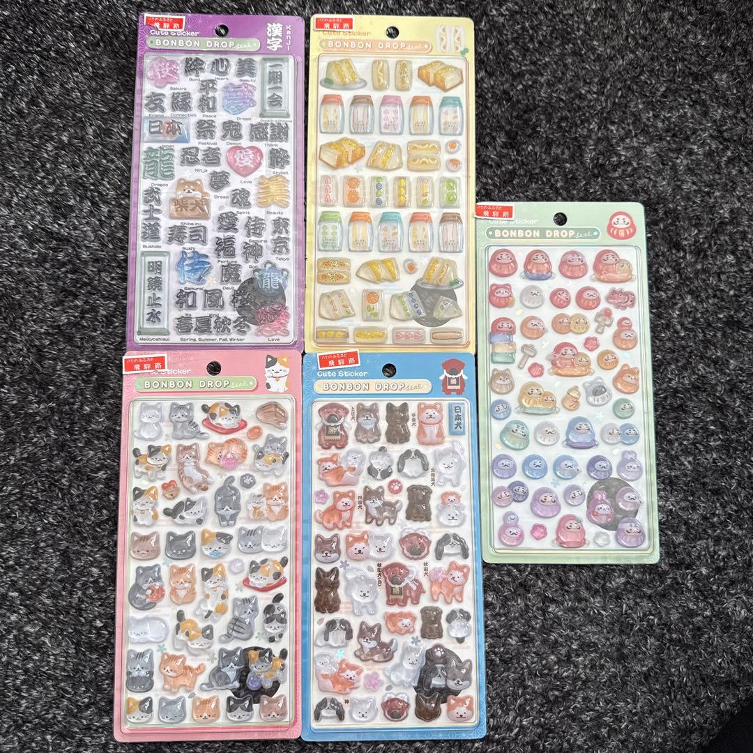 正規品 ボンボンドロップシール 和柄新作　第二弾 5枚セット