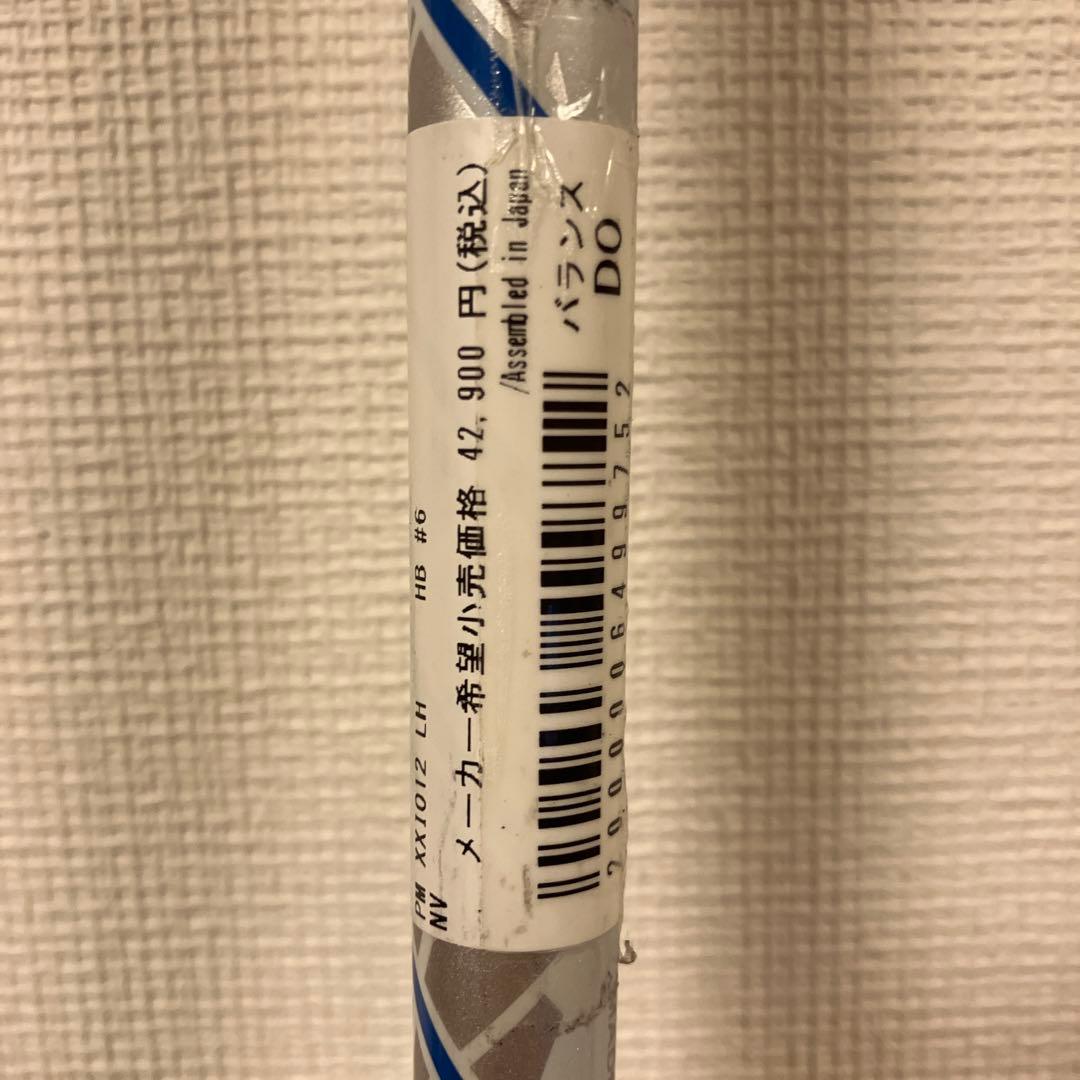 XXIO12 5本アイアンセット（6,7,8,9,P）N.S.PRO S 左用