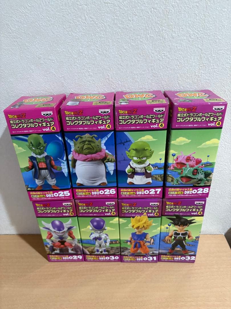 ドラゴンボール ワールドコレクタブルフィギュア vol.4 伝説のサイヤ人編