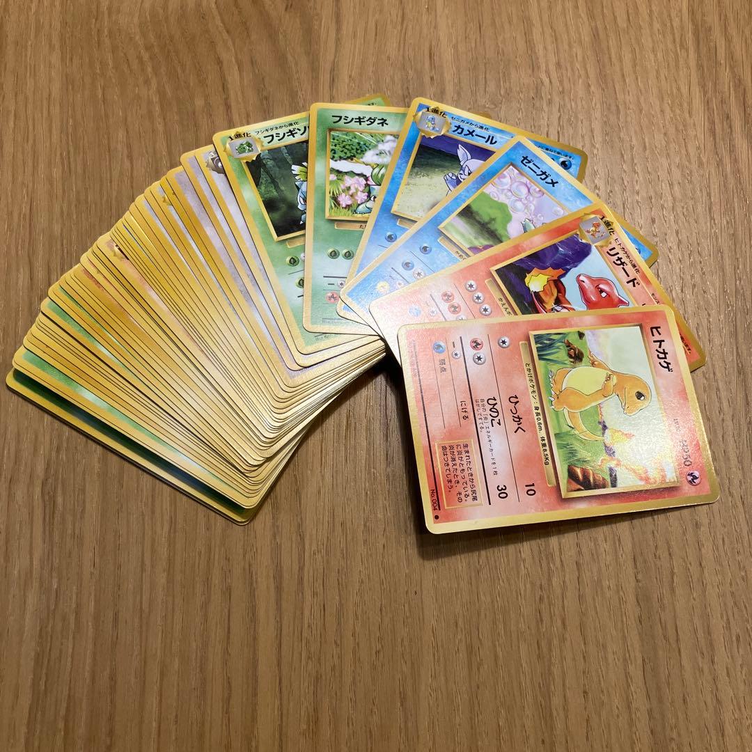 【被りなし】ポケモンカード旧裏　ポケモンのみ　40枚まとめ売り