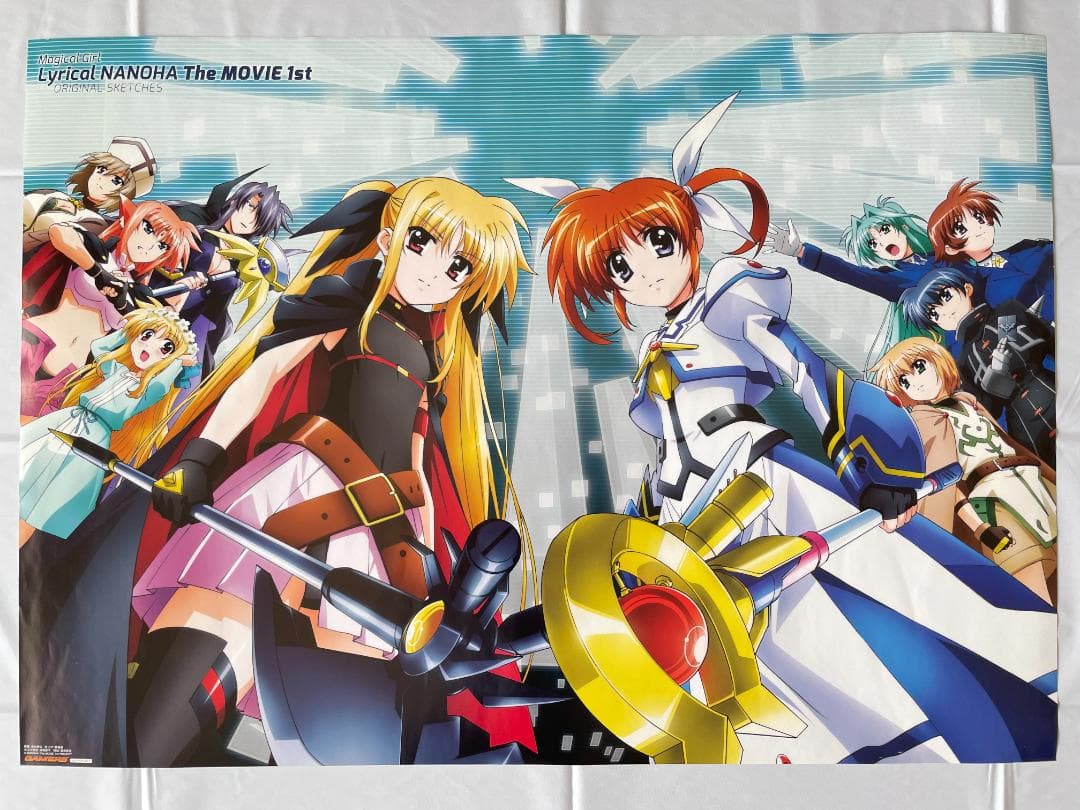 【非売品】魔法少女リリカルなのは The MOVIE 1st B2 ポスター