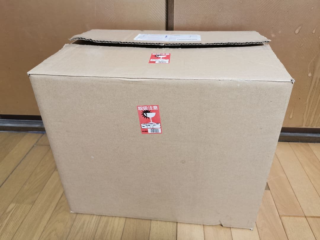 ドイツ型標本箱 5個セット 昆虫標本 ドイツ箱