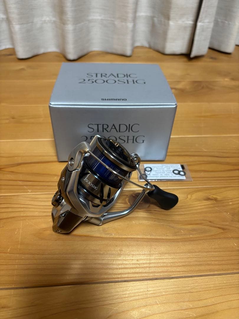 【送料込】シマノ　23ストラディック2500SHG
