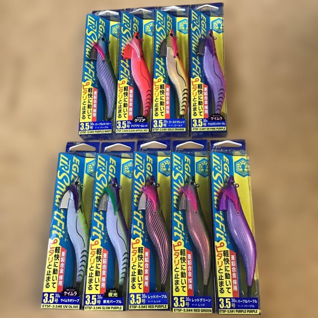 新品❗️メジャークラフト　エギゾー　TR スマートフィット　全9色　セット