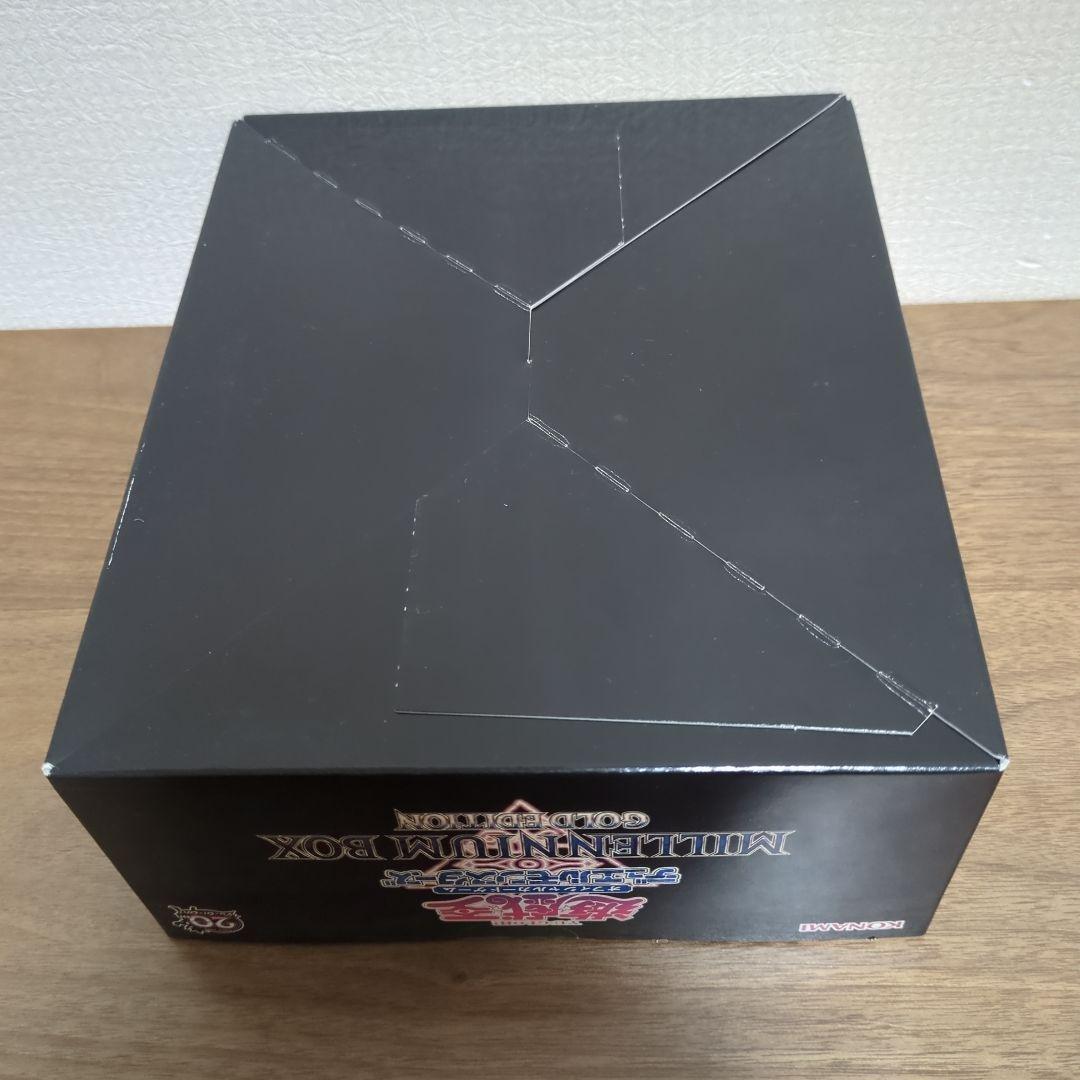 遊戯王 ミレニアムボックス ゴールドエディション