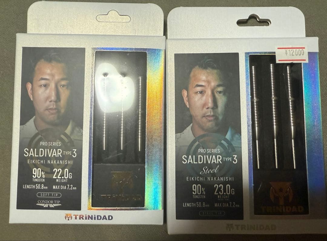 TRiNiDAD Saldivar3中西永吉サルディバル3ソフトスティールセット