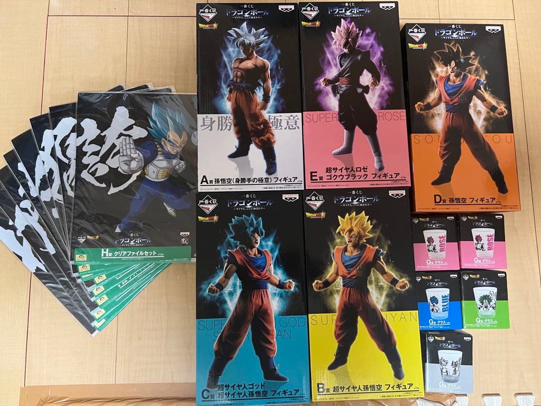 新品未開封サイヤ人ここに極まれりドラゴンボール フィギュア 、ファイル、コップ