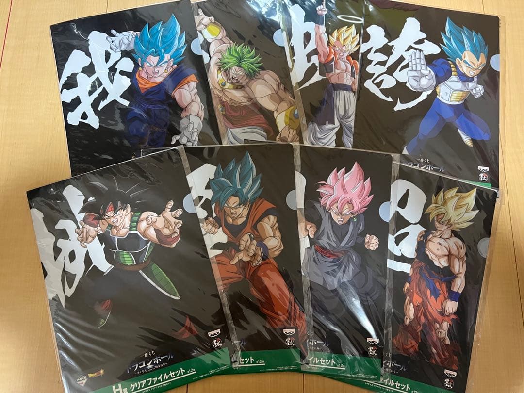 新品未開封サイヤ人ここに極まれりドラゴンボール フィギュア 、ファイル、コップ