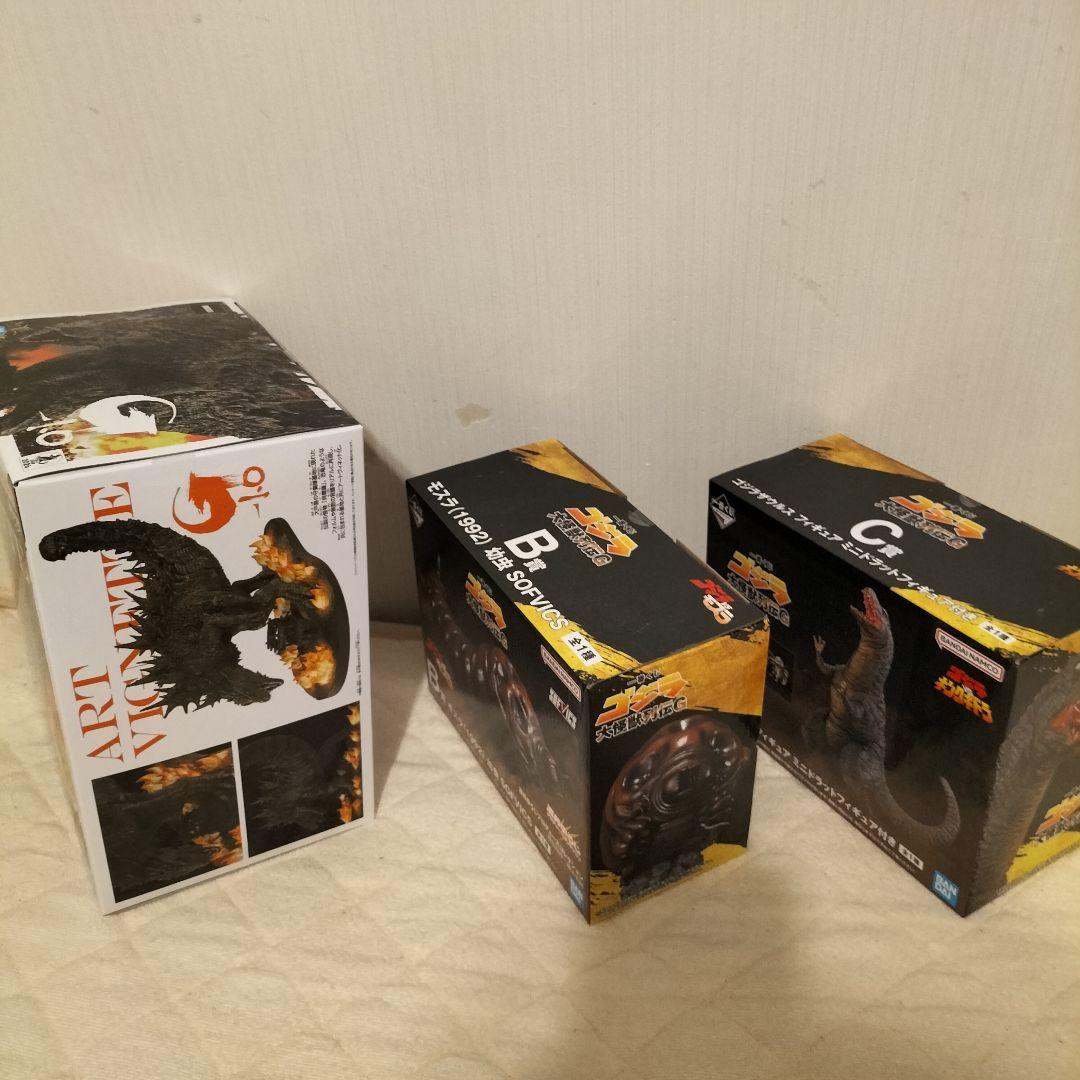 【3点セット】一番くじ ゴジラ Ｂ賞 モスラ 、Ｃ賞 ゴジラザウルス 他プライズ