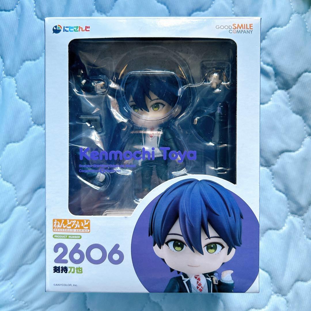 剣持刀也 ねんどろいど