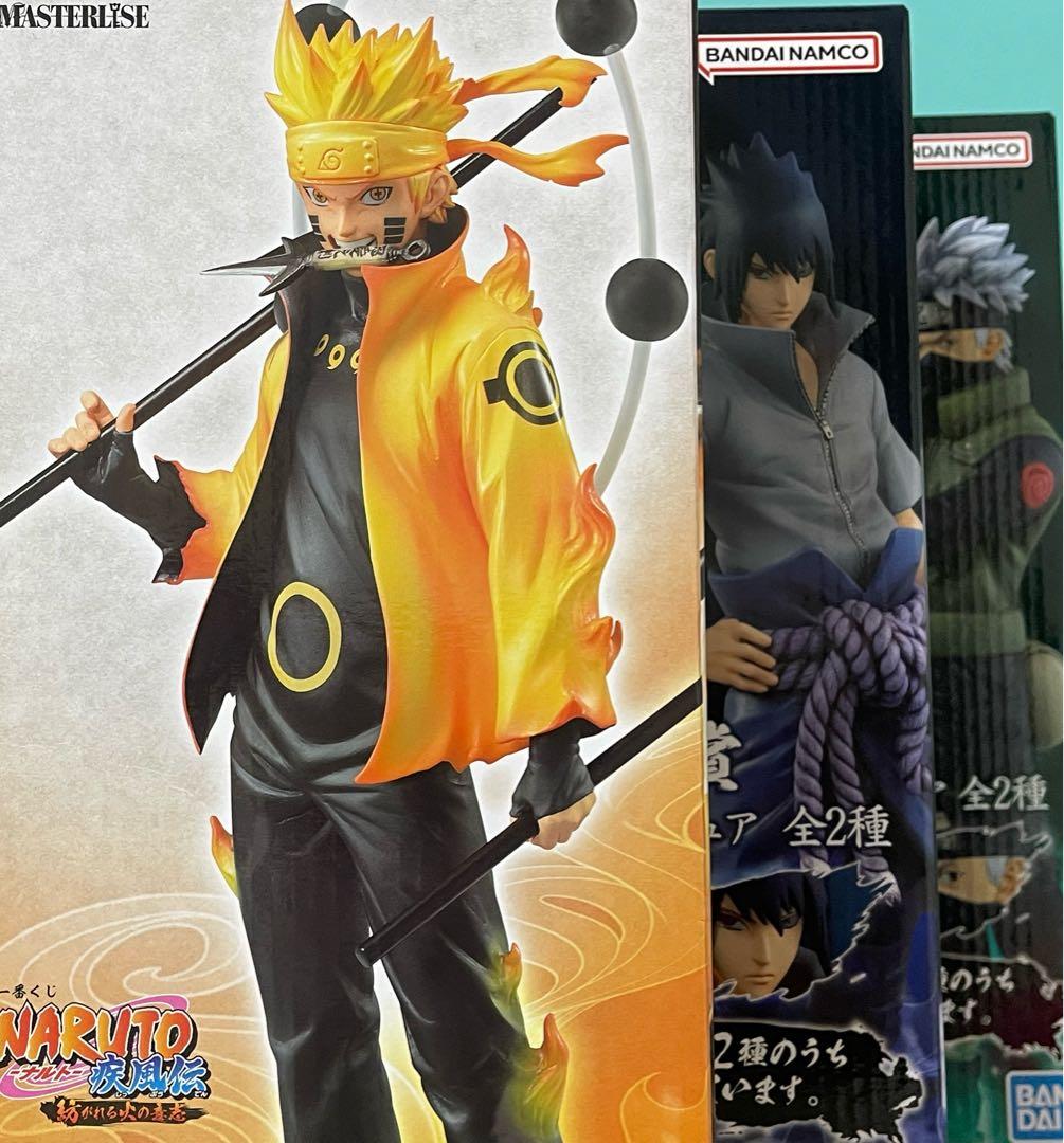 （Rinさん専用）NARUTO 一番くじ 紡がれる火の意志 A賞 B賞 C賞