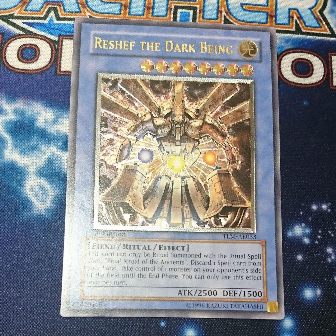遊戯王 大邪神 レシェフ 英語　アジア版1stレリーフ　TLM