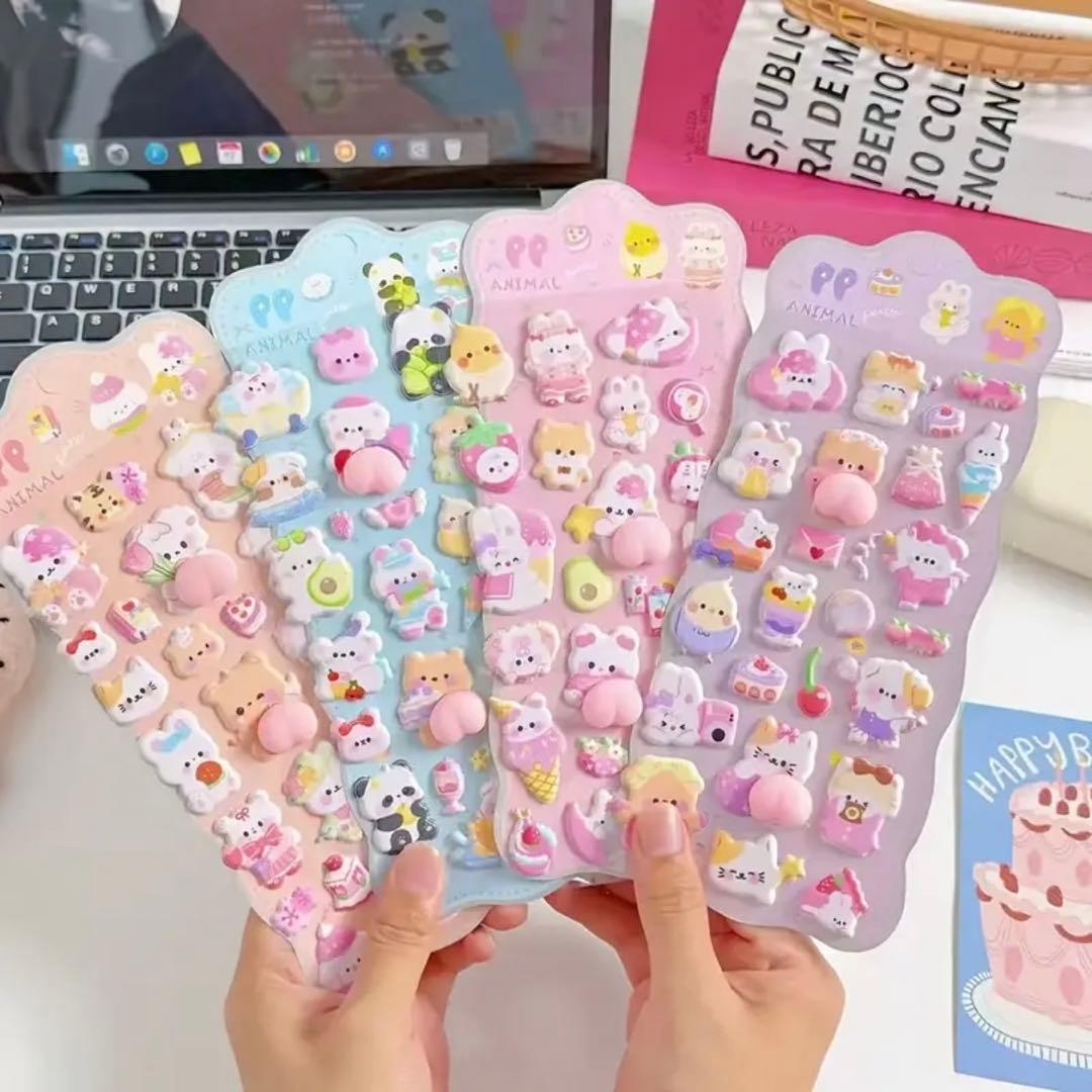おしりぷにぷにシール　立体シール　3Dシール マシュマロシール