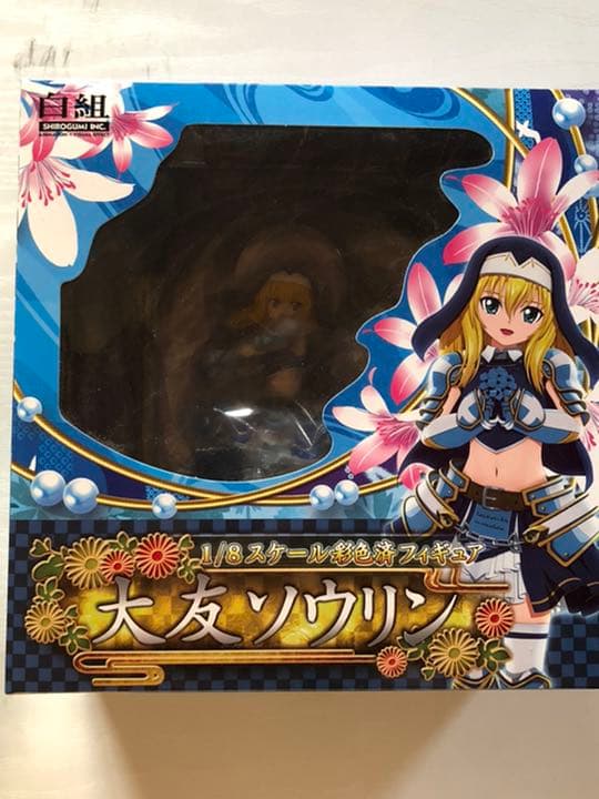 戦国乙女　ソウリンフィギュア