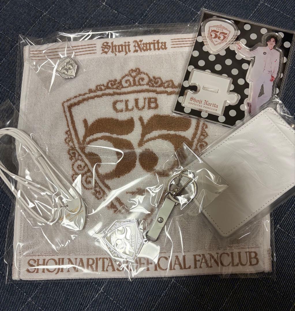 成田昭次 CLUB55 会員限定