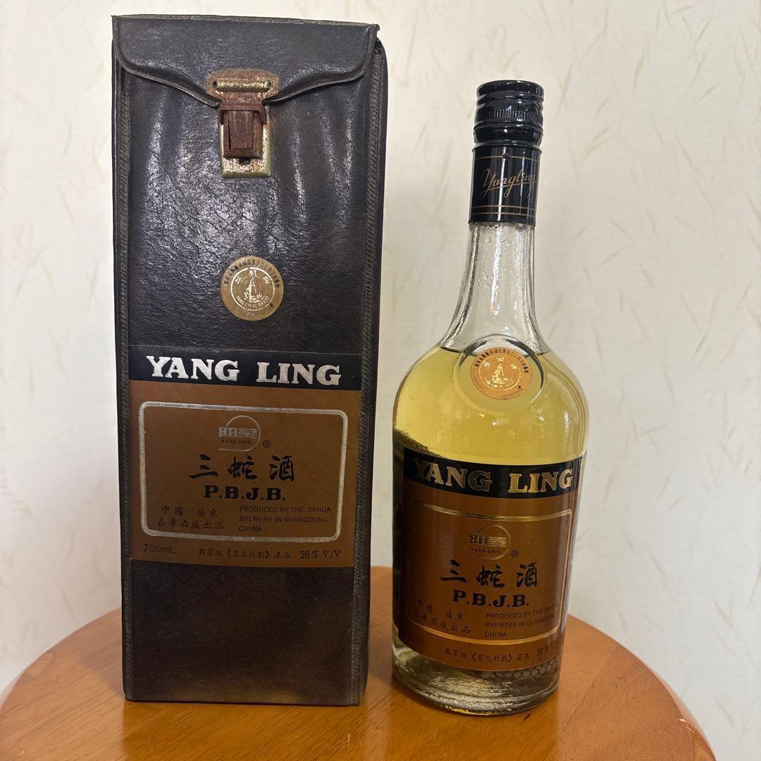 古酒　三蛇酒