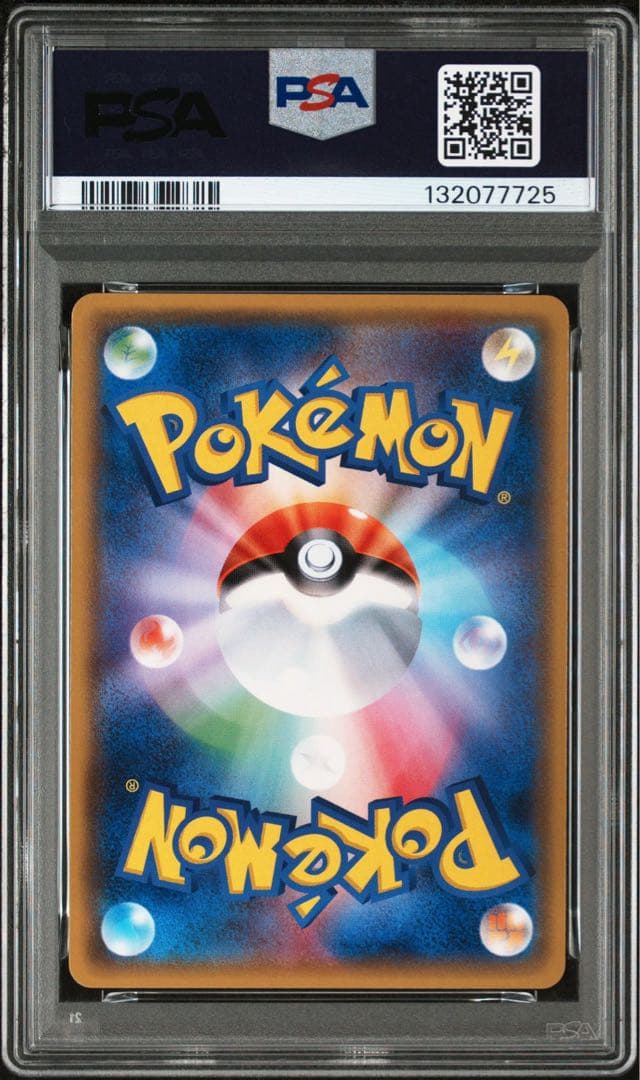 @*家様 ダークライEX THE BEST OF XY 072/171 PSA1