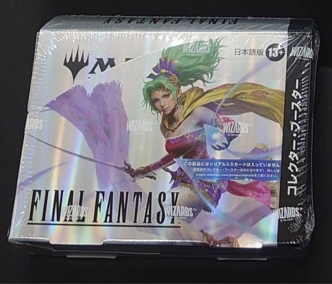 【MTG 】FINAL FANTASYコレクター・ブースター 日本語版 1BOX